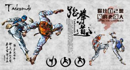 Фотошпалери для кабінету фізкультури Фотошпалери для кабінету фізкультури