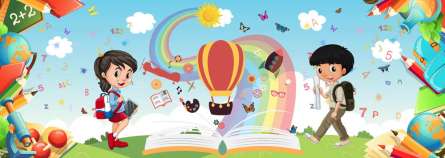 Фотошпалери для молодших класів Фотошпалери для молодших класів