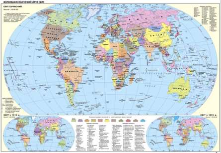 Фотошпалери Політична карта українською Фотошпалери Політична карта українською