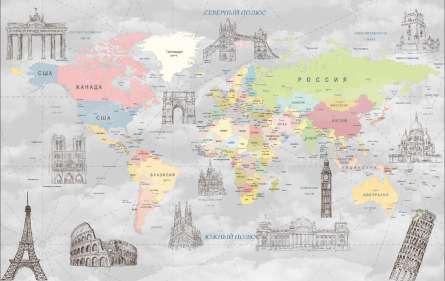Фотошпалери карта світу Фотошпалери карта світу