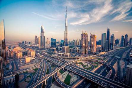 Фотообои Современный город