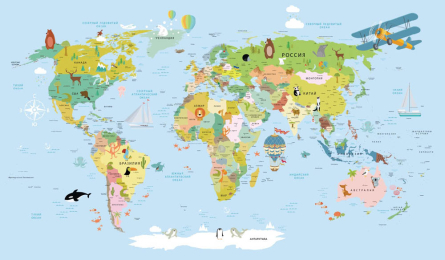 Фотообои карта мира Фотообои карта мира