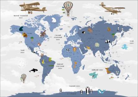 Фотошпалери Дитяча карта з літаками українською