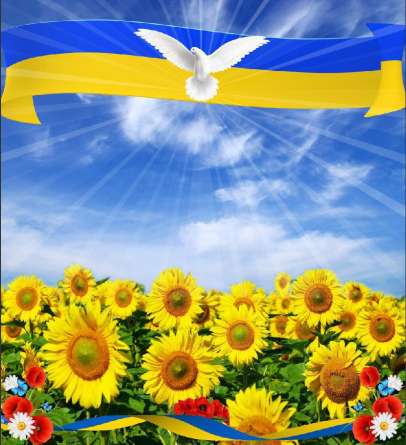 Фотошпалери в школу Фотошпалери в школу