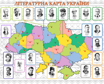 Фотообои Украинская карта