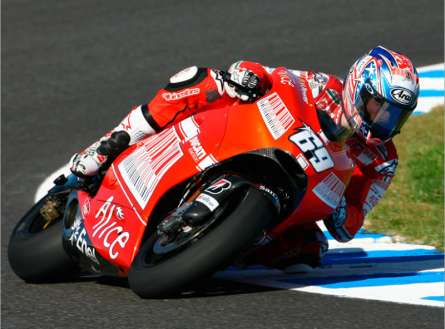 Фотошпалери Мото